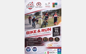 Inscriptions au Bike and Run de Saint Yrieix 15 mars 2026