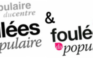 Foulées du Populaire (87)